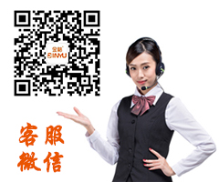 聯(lián)系金裕 聯(lián)系金裕