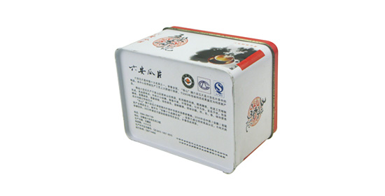 茶葉包裝盒 茶葉包裝盒