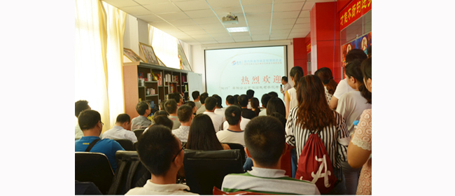 2015阿里巴巴分享會 2015阿里巴巴分享會