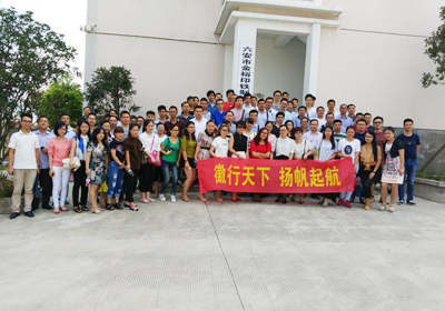 2015阿里巴巴分享會 2015阿里巴巴分享會