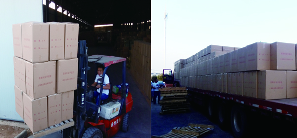 發(fā)貨場(chǎng)景 發(fā)貨場(chǎng)景