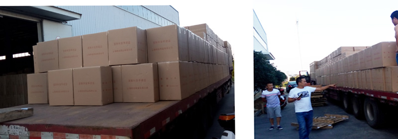 發(fā)貨場(chǎng)景 發(fā)貨場(chǎng)景