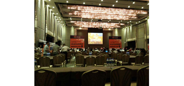 學(xué)習(xí)活動(dòng) 學(xué)習(xí)活動(dòng)