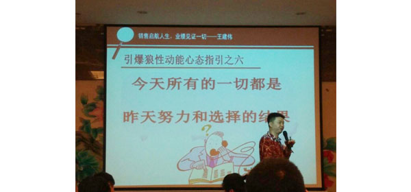 學(xué)習(xí)活動(dòng) 學(xué)習(xí)活動(dòng)