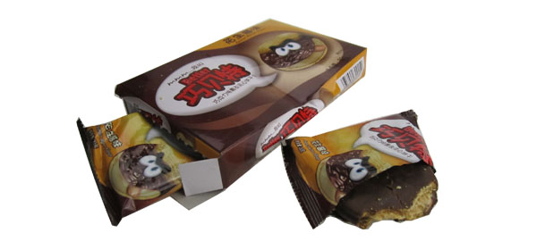 餅干鐵盒 餅干鐵盒