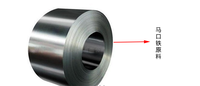 馬口鐵原料 馬口鐵原料
