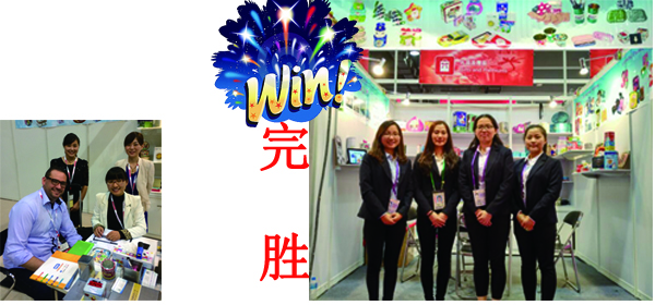 金裕制罐員工風(fēng)采 金裕制罐員工風(fēng)采