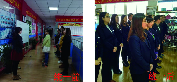 金裕制罐員工風(fēng)采 金裕制罐員工風(fēng)采