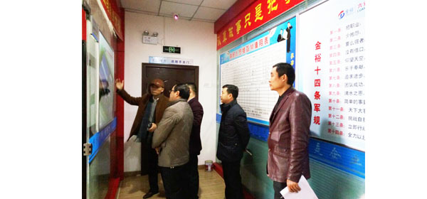 金裕制罐政府視察 金裕制罐政府視察