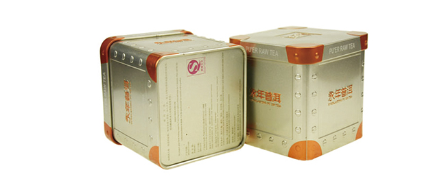 永年普洱茶葉鐵盒 永年普洱茶葉鐵盒