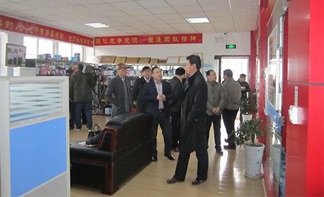 市領導來我司調(diào)研 市領導來我司調(diào)研