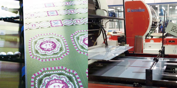 馬口鐵罐印刷 馬口鐵罐印刷