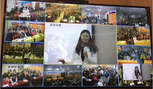 各分會(huì)場(chǎng)學(xué)習(xí)圖.jpg 各分會(huì)場(chǎng)學(xué)習(xí)圖.jpg