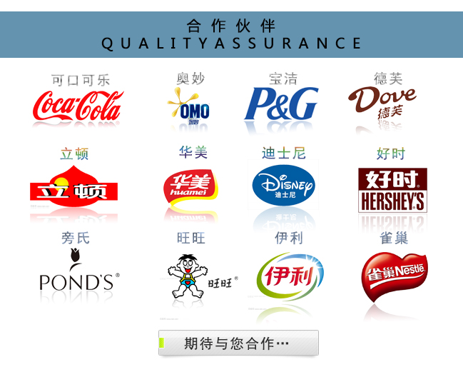 圓形種子鐵罐包裝_17.jpg 圓形種子鐵罐包裝_17.jpg