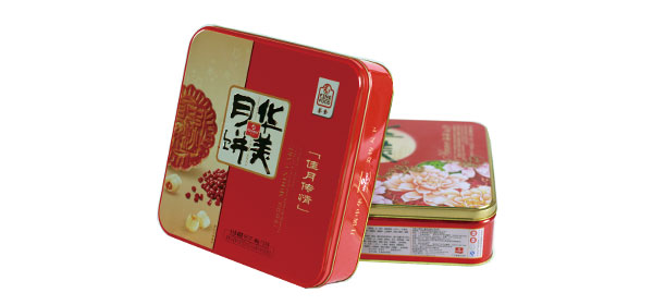 正方形月餅鐵盒.jpg 正方形月餅鐵盒.jpg
