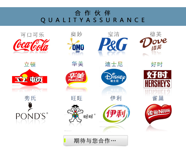 精品月餅鐵盒包裝_09.jpg 精品月餅鐵盒包裝_09.jpg