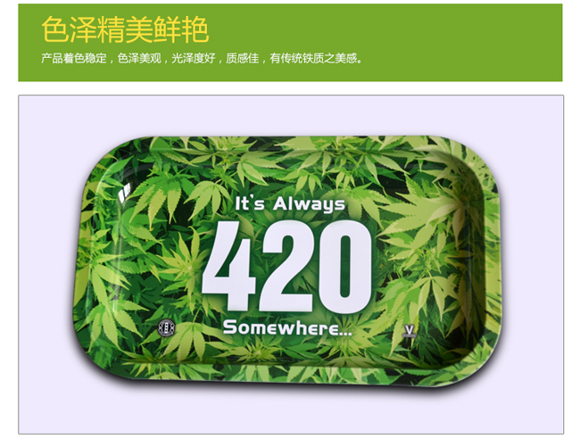 長方形馬口鐵托盤_06.jpg 長方形馬口鐵托盤_06.jpg