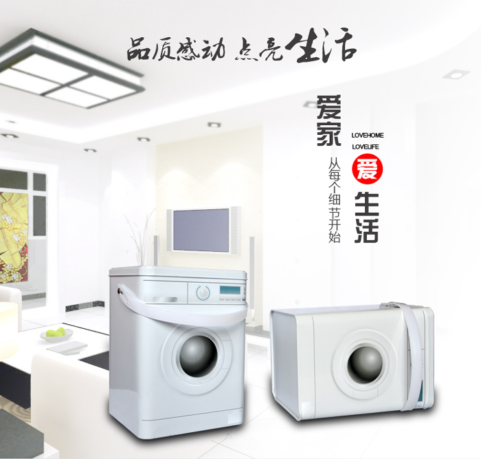 洗衣粉鐵盒收納盒_01.jpg 洗衣粉鐵盒收納盒_01.jpg