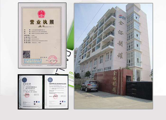 洗衣粉鐵盒收納盒_11.jpg 洗衣粉鐵盒收納盒_11.jpg