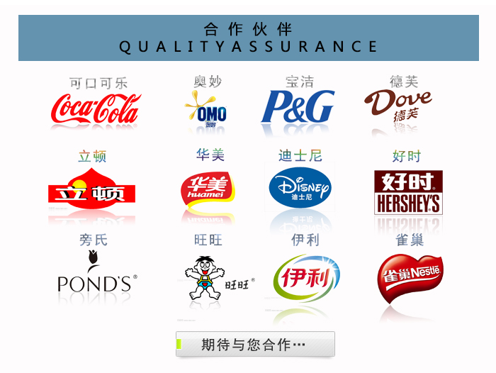 四組新款茶葉鐵盒包裝_10.jpg 四組新款茶葉鐵盒包裝_10.jpg