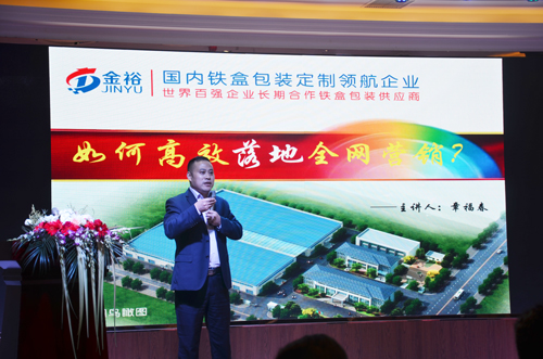 DSC_0019.jpg DSC_0019.jpg