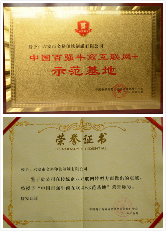 未命名_meitu_0.jpg 未命名_meitu_0.jpg