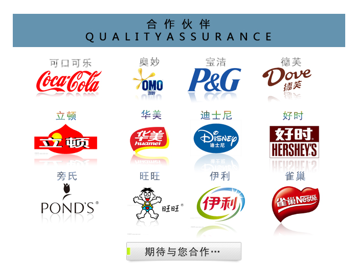 白酒鐵盒直銷-白酒鐵罐包裝廠家定做_11.jpg 白酒鐵盒直銷-白酒鐵罐包裝廠家定做_11.jpg