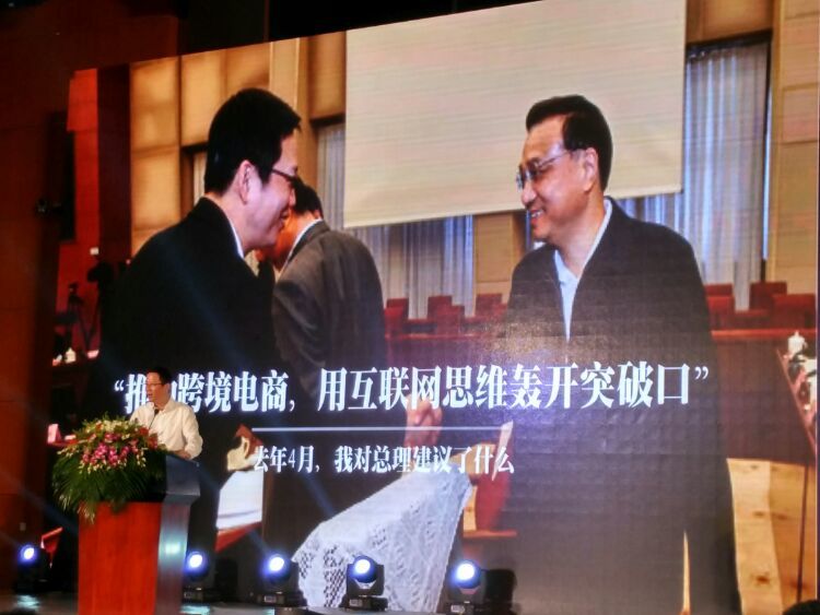 知名財(cái)經(jīng)作家:吳曉波 知名財(cái)經(jīng)作家:吳曉波