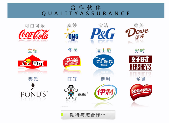 美國烤饃餅干鐵盒-方形食品通用盒包裝_10.jpg 美國烤饃餅干鐵盒-方形食品通用盒包裝_10.jpg