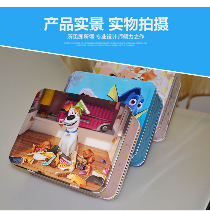 手提鎖扣化妝品鐵盒-經(jīng)典方形化妝品包裝_07.jpg 手提鎖扣化妝品鐵盒-經(jīng)典方形化妝品包裝_07.jpg