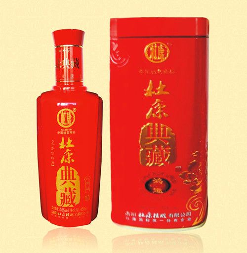 白酒鐵盒2.jpg 白酒鐵盒2.jpg