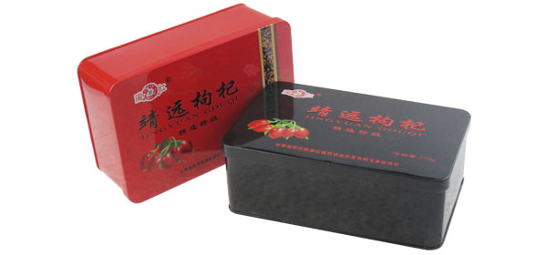 枸杞鐵盒.jpg 枸杞鐵盒.jpg