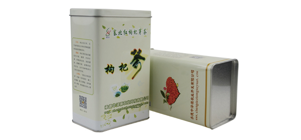 枸杞茶鐵盒.jpg 枸杞茶鐵盒.jpg