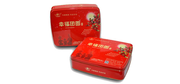 月餅包裝鐵盒.jpg 月餅包裝鐵盒.jpg