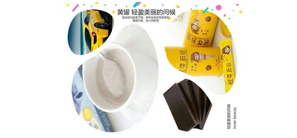 食品鐵盒包裝.jpg 食品鐵盒包裝.jpg