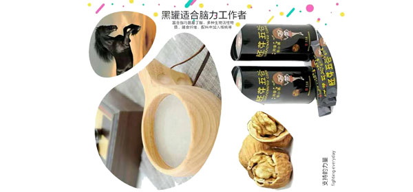 鐵盒包裝.jpg 鐵盒包裝.jpg