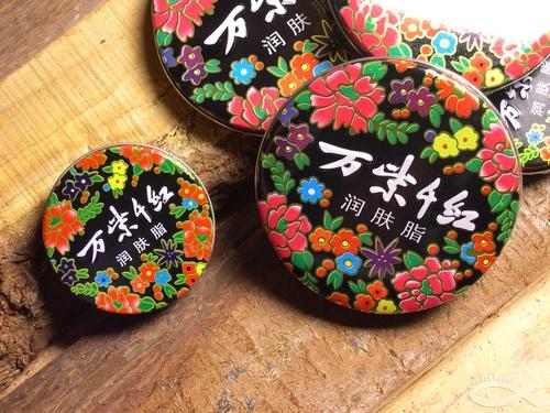 中國:萬紫千紅潤膚脂.jpg 中國:萬紫千紅潤膚脂.jpg