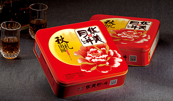 精美月餅鐵盒包裝.jpg 精美月餅鐵盒包裝.jpg