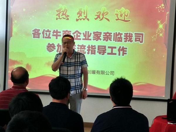 安大華泰:熊潛生.jpg 安大華泰:熊潛生.jpg