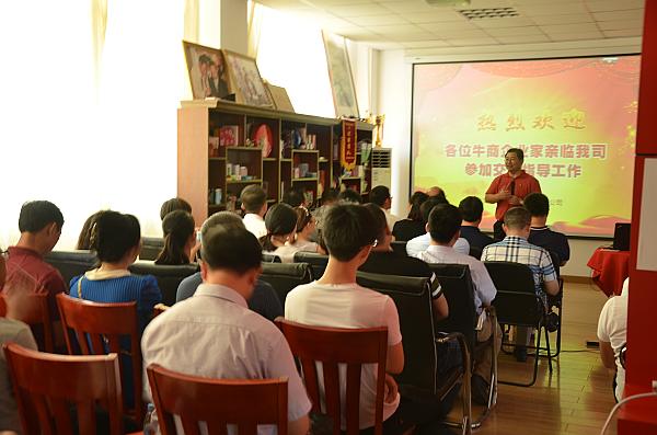 單仁咨詢集團合肥分公司周總.jpg 單仁咨詢集團合肥分公司周總.jpg