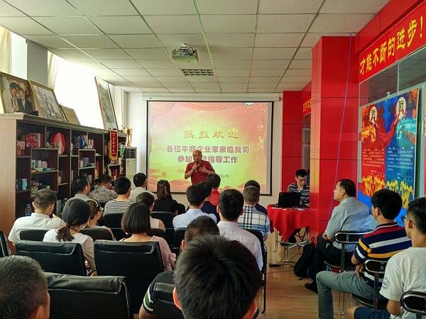 儒一商貿(mào):孔德掌.jpg 儒一商貿(mào):孔德掌.jpg