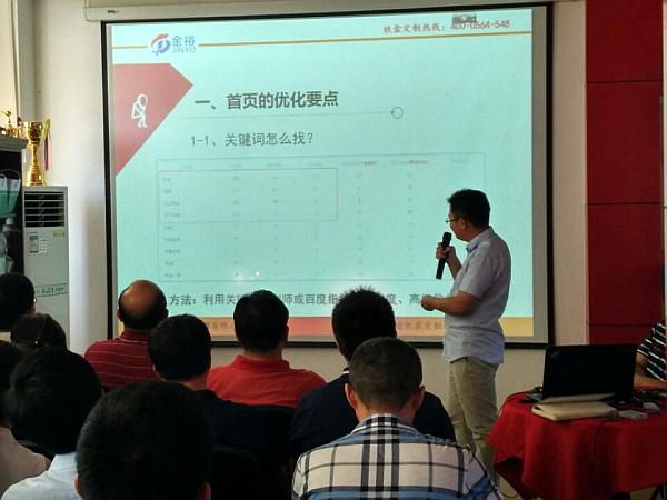 網(wǎng)絡(luò)編輯分享.jpg 網(wǎng)絡(luò)編輯分享.jpg