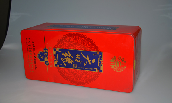 酒盒.jpg 酒盒.jpg