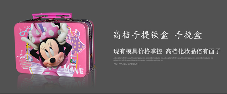 高檔化妝品手提盒-帶鎖扣手提盒包裝_01.jpg 高檔化妝品手提盒-帶鎖扣手提盒包裝_01.jpg