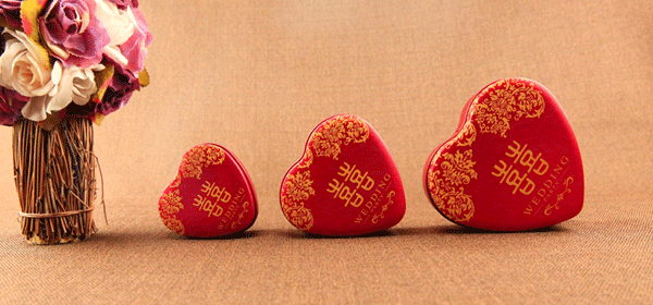 心形鐵盒.png 心形鐵盒.png