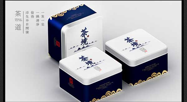 創(chuàng)意茶葉鐵盒包裝.jpg 創(chuàng)意茶葉鐵盒包裝.jpg