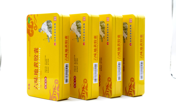 馬口鐵罐樣品展.jpg 馬口鐵罐樣品展.jpg