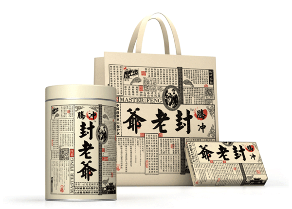 茶葉鐵盒.png 茶葉鐵盒.png