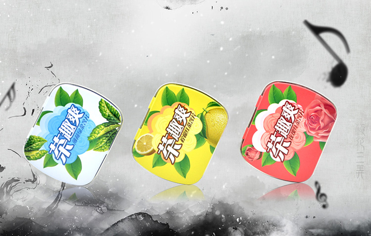 口香糖含片鐵盒包裝-翻蓋浮雕工藝鐵盒裝_01.jpg 口香糖含片鐵盒包裝-翻蓋浮雕工藝鐵盒裝_01.jpg