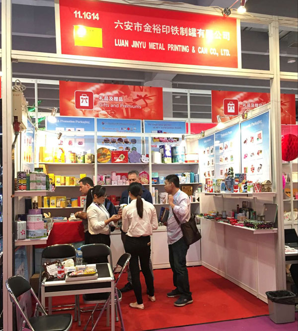 外觀客戶前來(lái)參觀.jpg 外觀客戶前來(lái)參觀.jpg